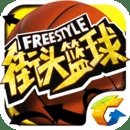 pgsoft模拟器App官方下载