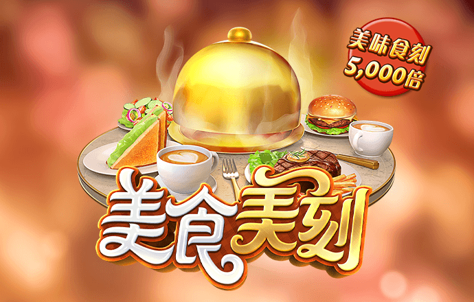 aoa综合体育