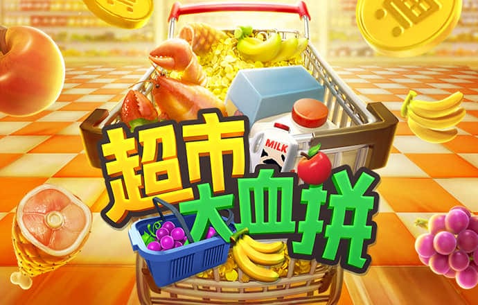 艾尚体育官网登录入口