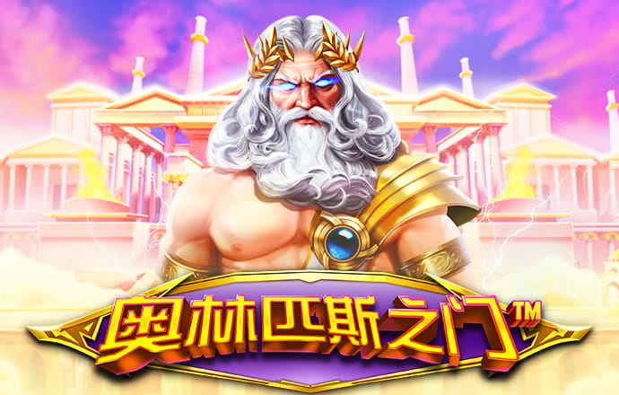 半岛体彩·(中国)官方网站