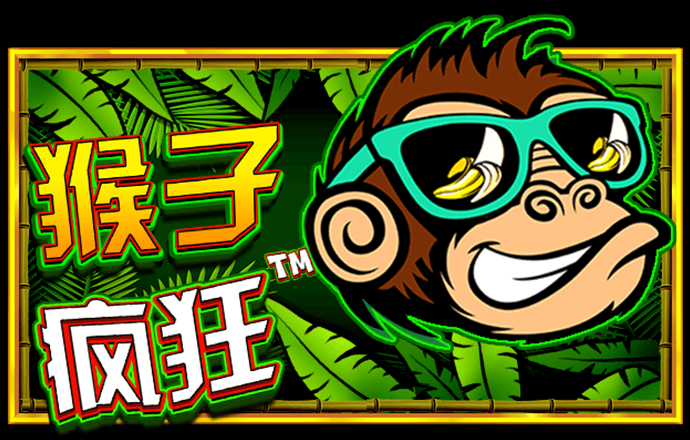 爱体育登录地址