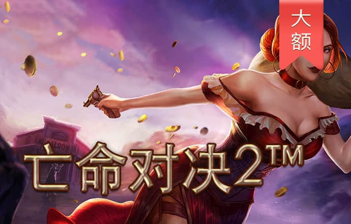 bsprot体育