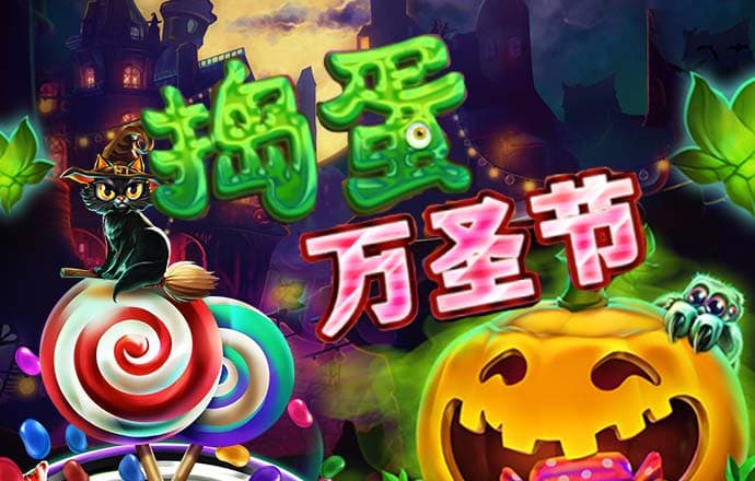 944天下彩网免费入口7