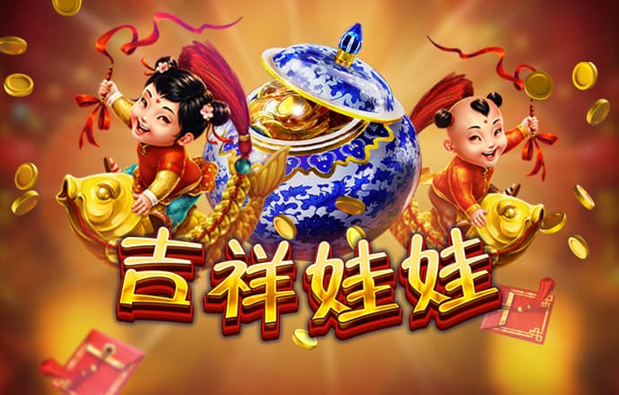 9uu免费登录入口