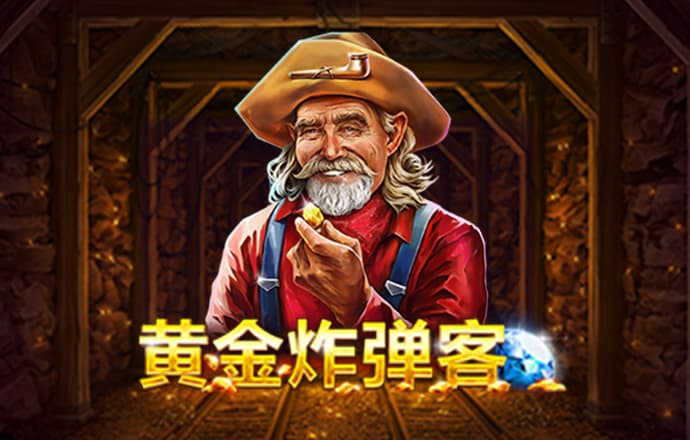 九游体育